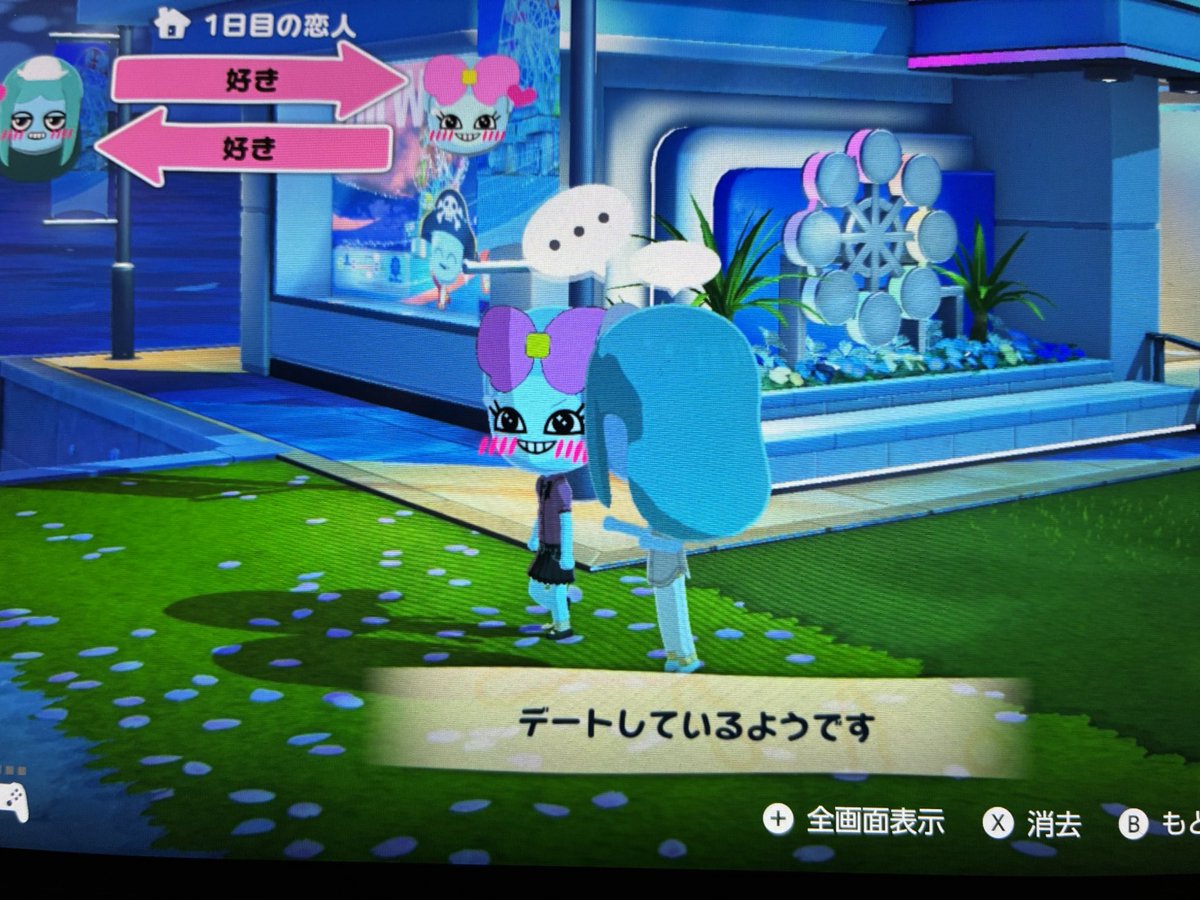 .𝑺𝑼𝑼*🌼 tweet media