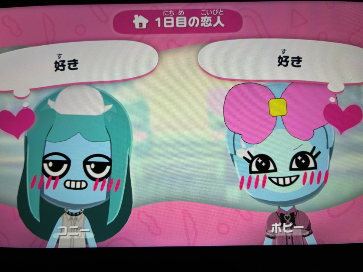 .𝑺𝑼𝑼*🌼 tweet media