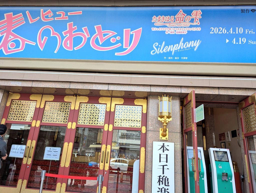 よしたか tweet media