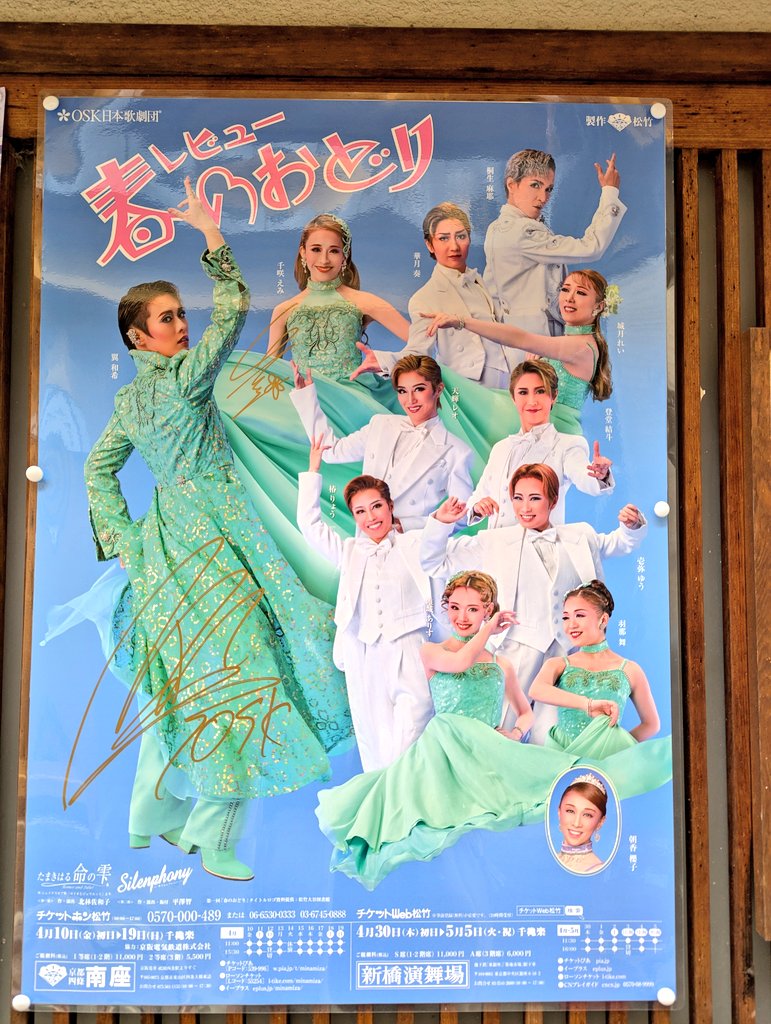 よしたか tweet media