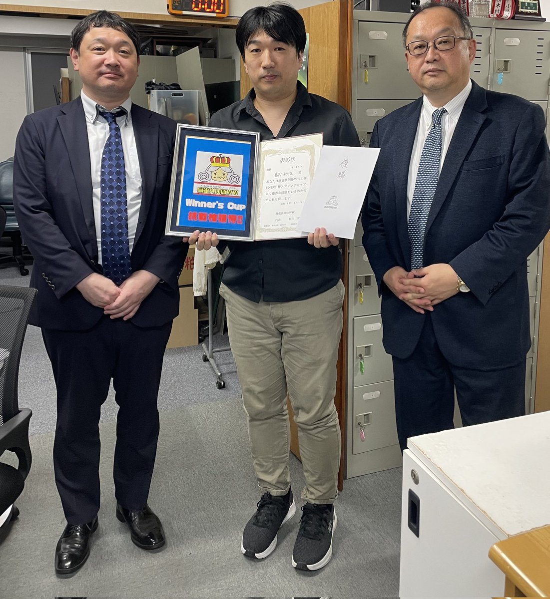 麻雀共同体ＷＷ（ダブル） tweet media