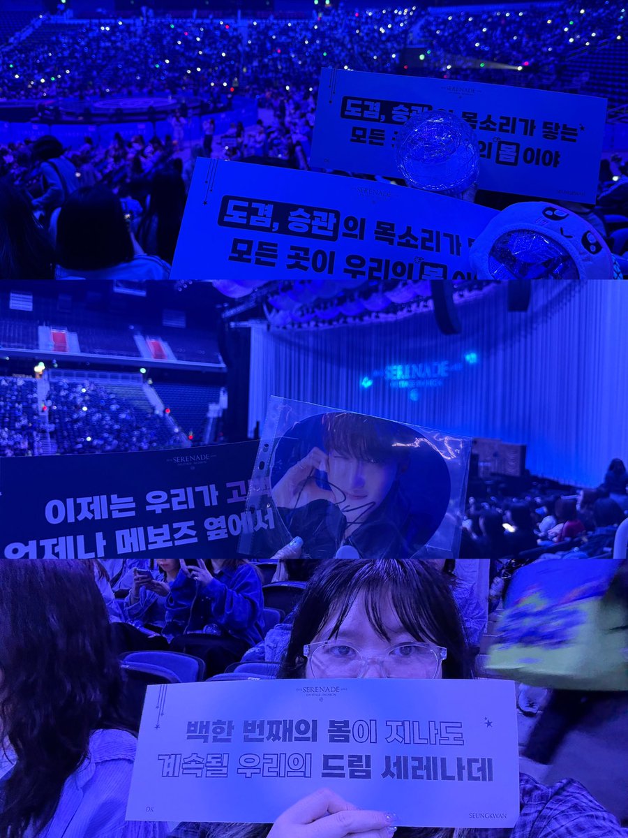 행복한 사흘이였어!! 
오래만에 한국에 왔어 뜻밖의 친한캐럿들 만나서 정말 기쁘다 😆
우리 캐랜에 또 보자!!