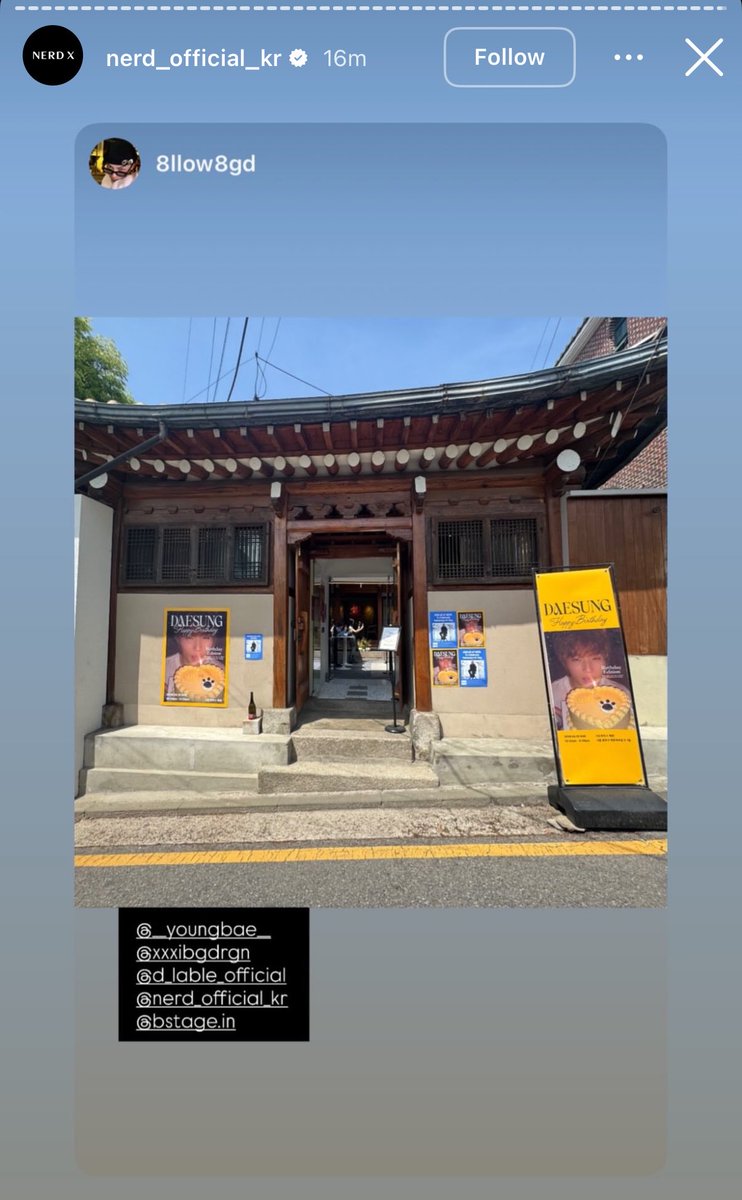 DAESUNG INTERNATIONAL tweet media