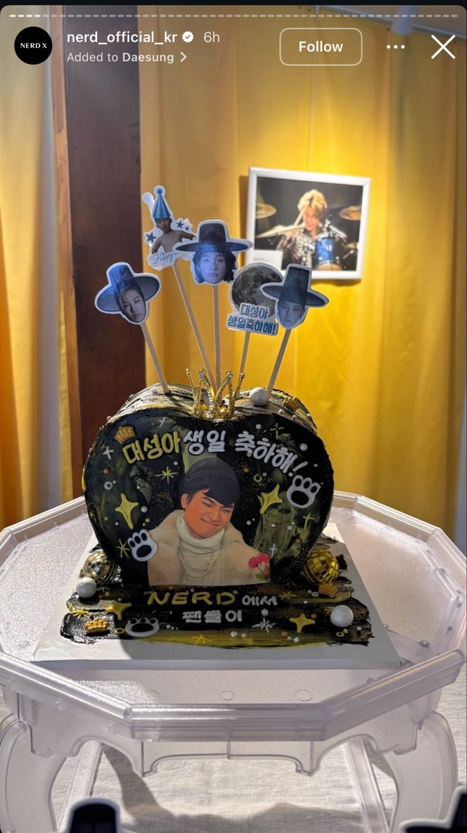 DAESUNG INTERNATIONAL tweet media