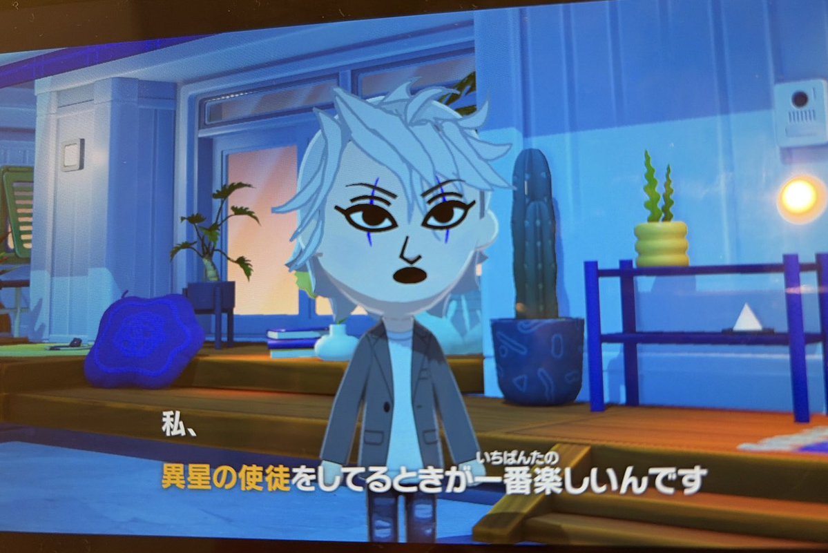 まじゃ🐬 tweet media