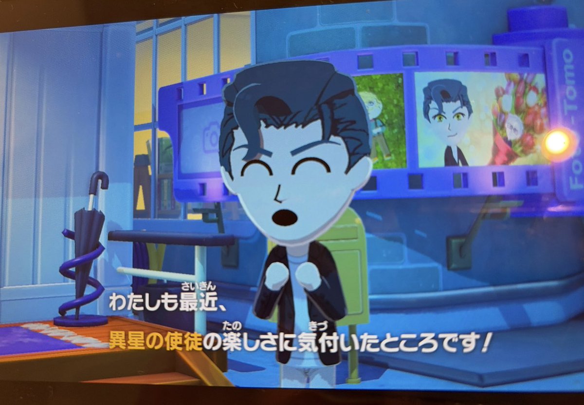 まじゃ🐬 tweet media