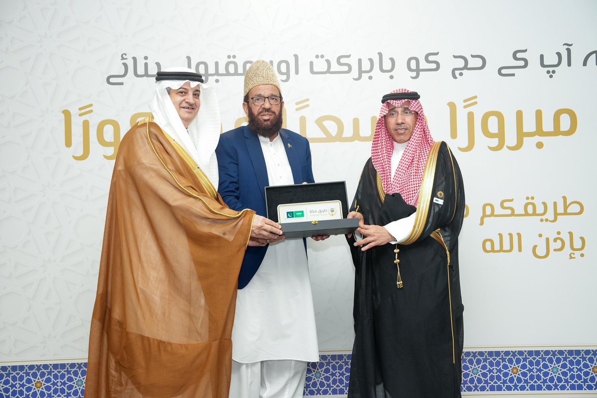 السناب الإعلامي 🎙 tweet media