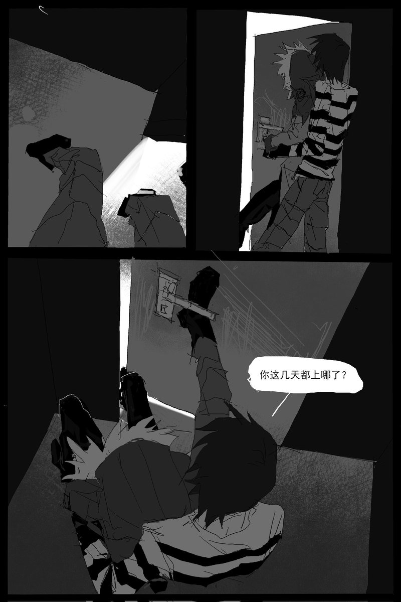 犹此标 tweet media