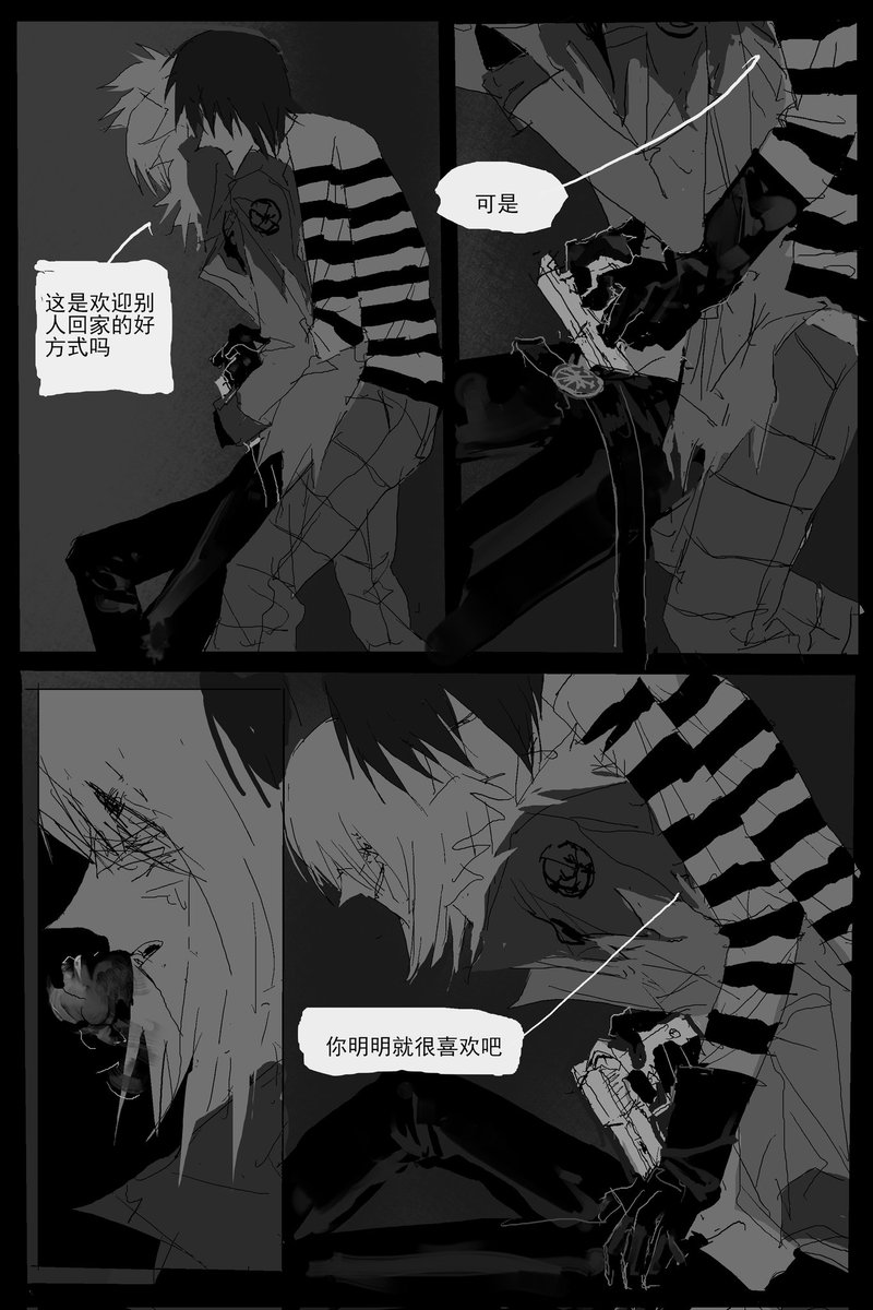 犹此标 tweet media