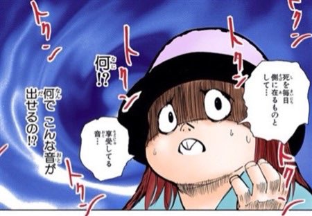 まじはまじ tweet media