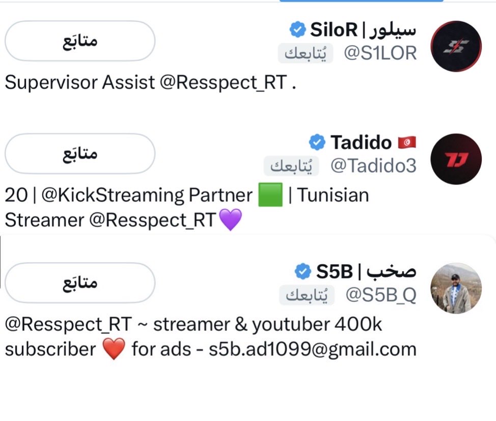 na_2v tweet media