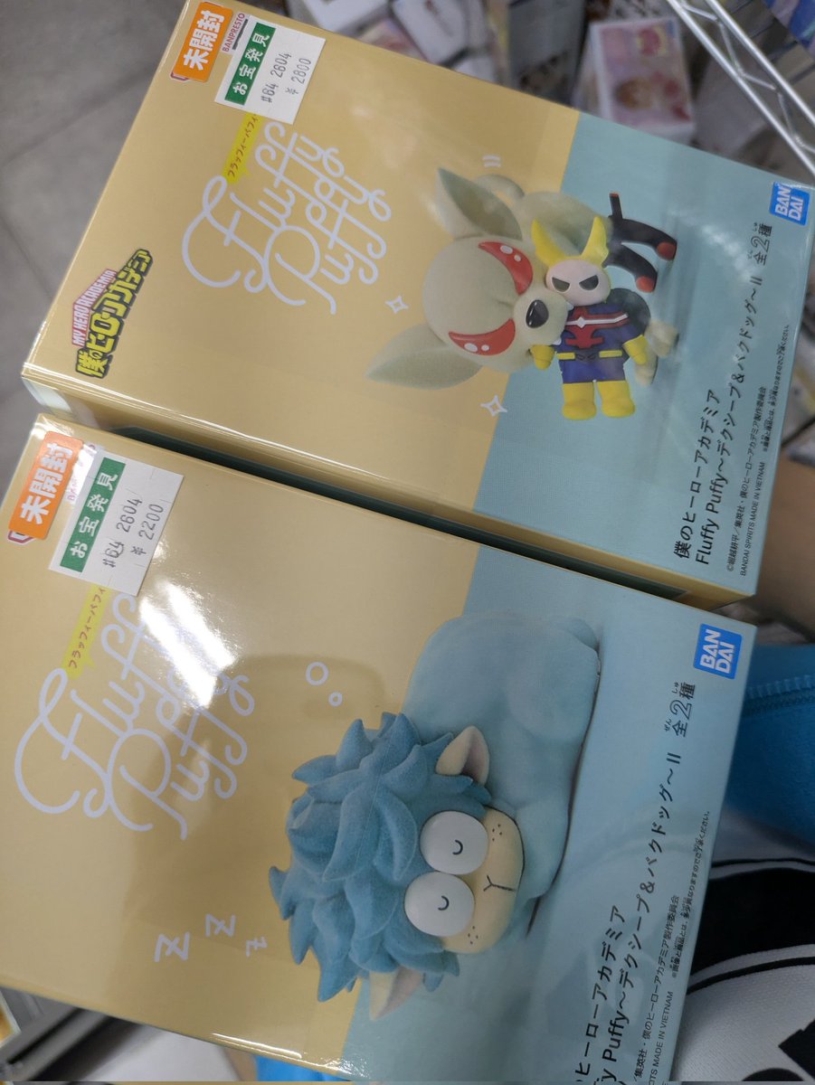 たすく🥦 tweet media