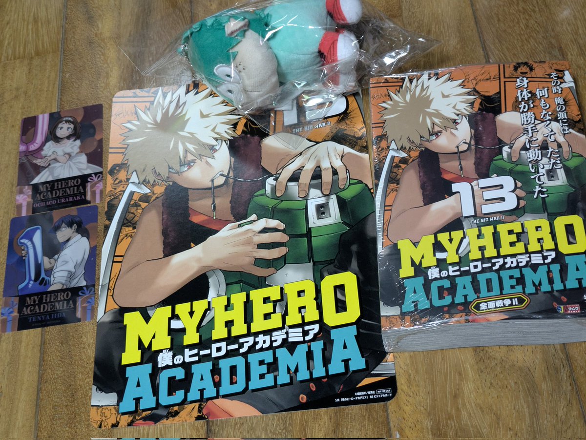 たすく🥦 tweet media