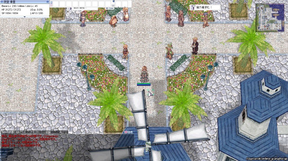 夜空 きり tweet media