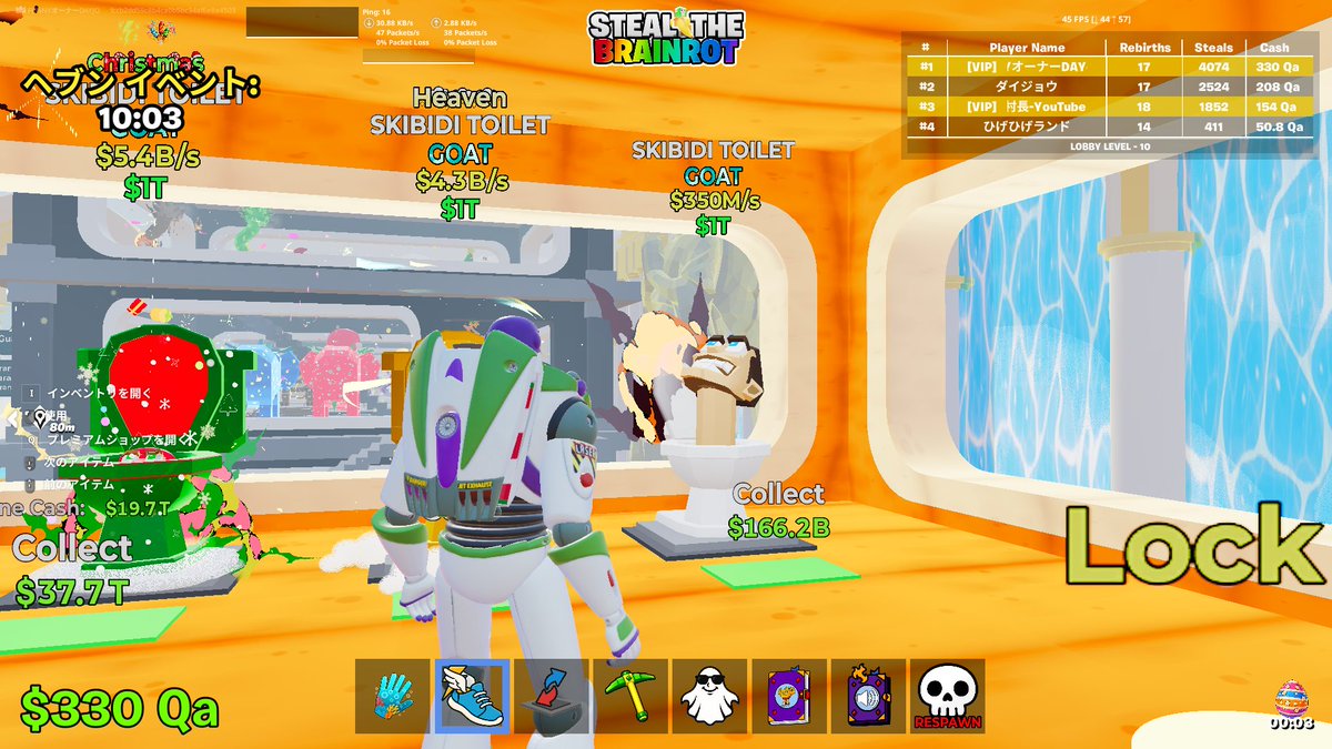 ダイジョウ🧔🏻/FUNNY tweet media