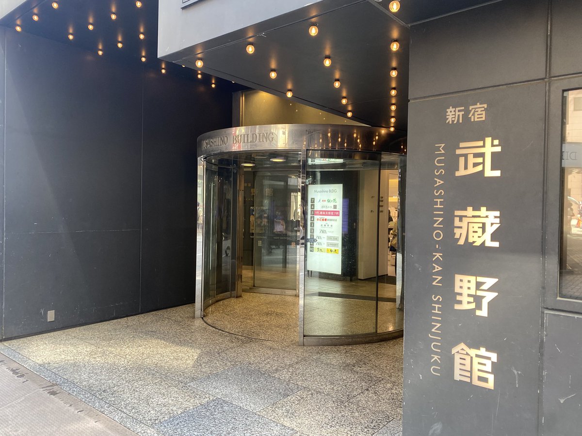 小沢まゆ tweet media