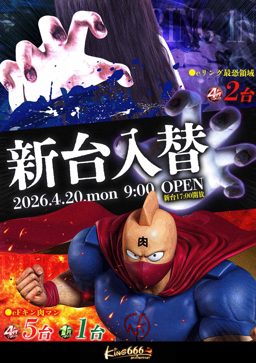 こなんさま専用ページ G42-038.png