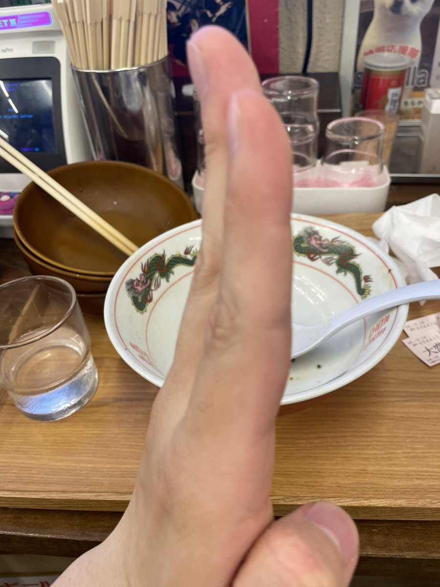 圭吾💧🌱 tweet media