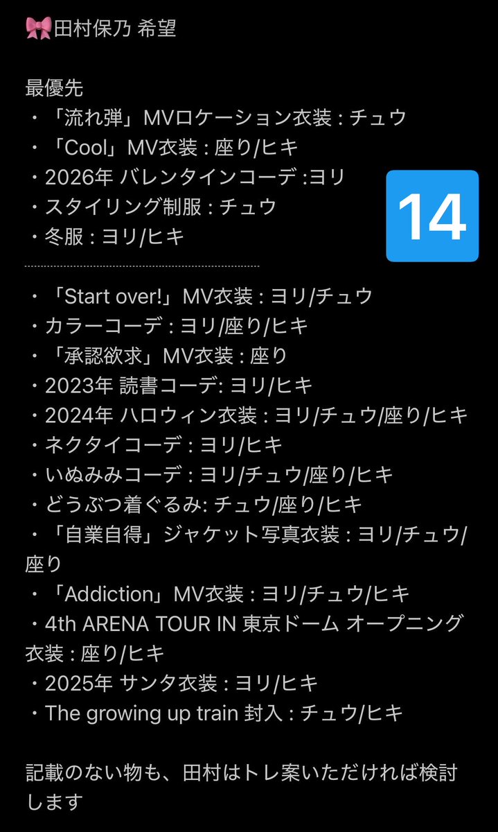 ホノルル tweet media