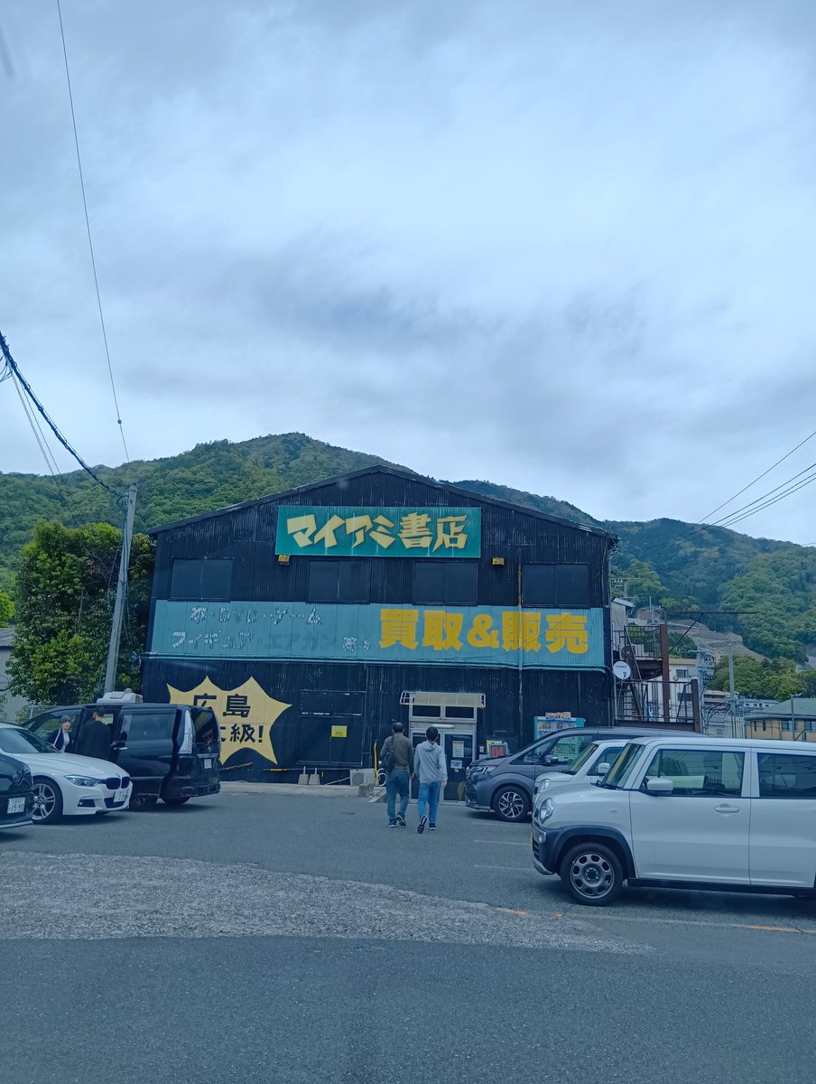 ゆきぽん tweet media