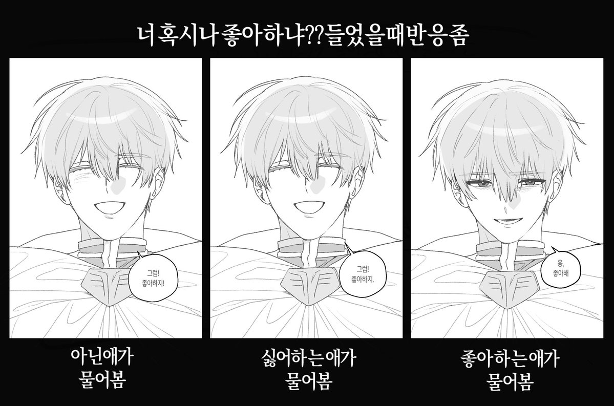 ㅎㅇㅎ tweet media