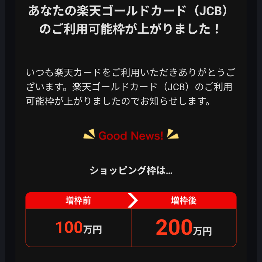 シロテンハナムグリ tweet media