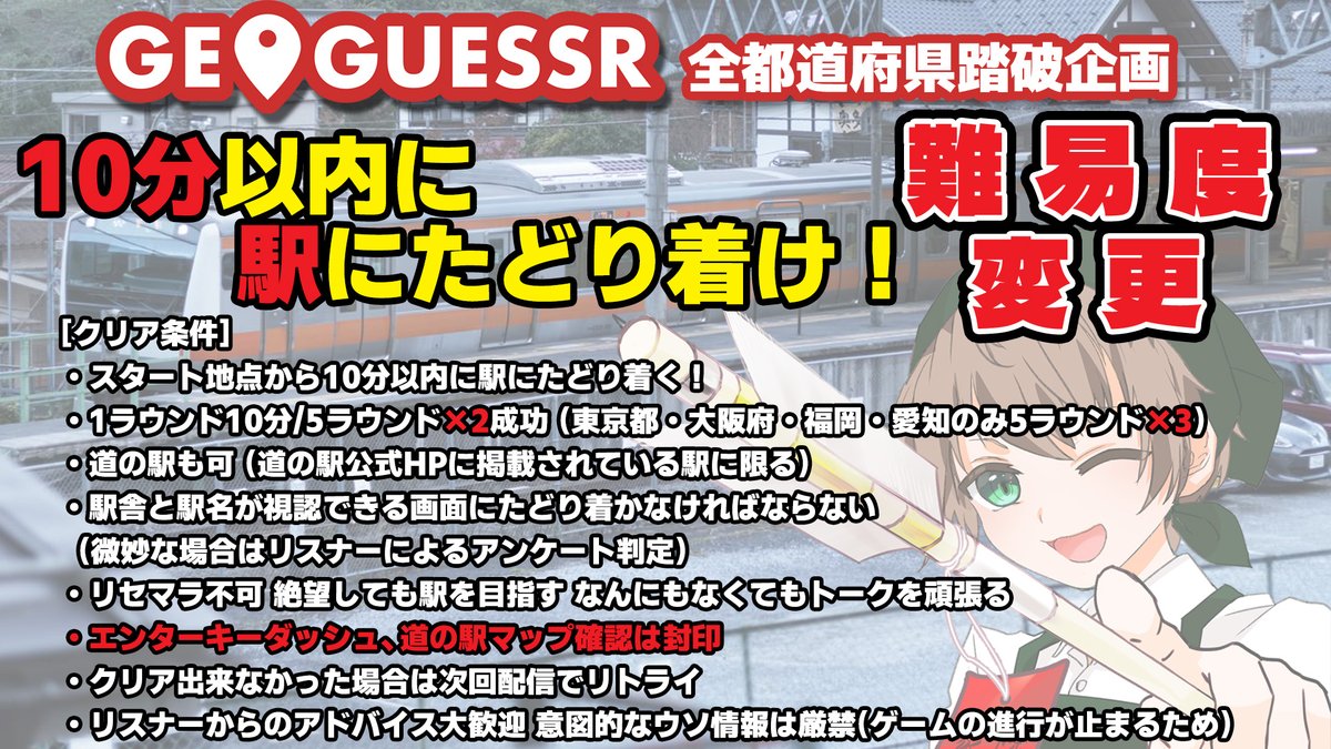 在原これゆき(AriwaraCoreyuki)🏹＠妻子持ちゲーム実況者 tweet media