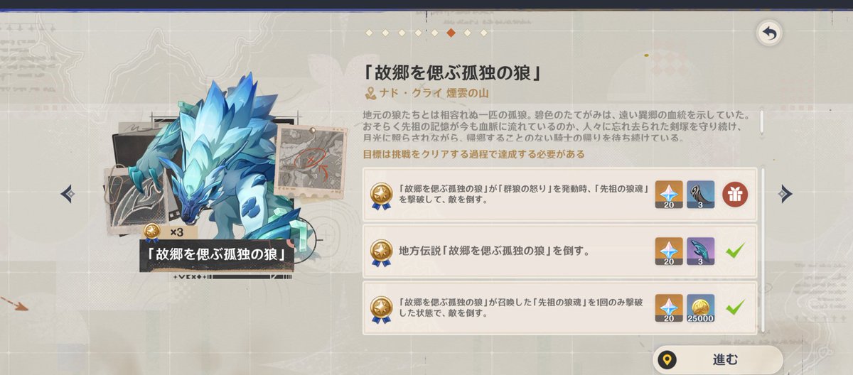 むちゃこ tweet media