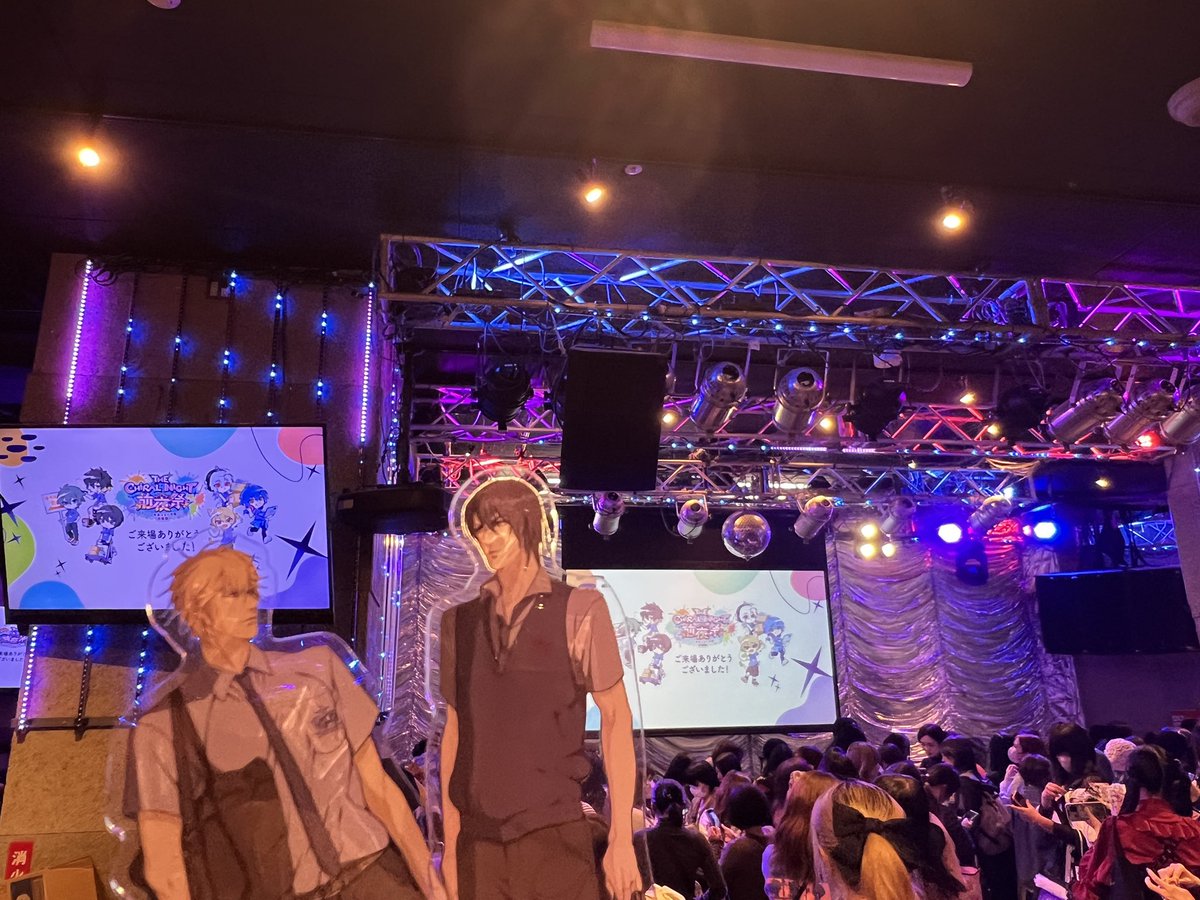 のこ@🐠🌇 tweet media