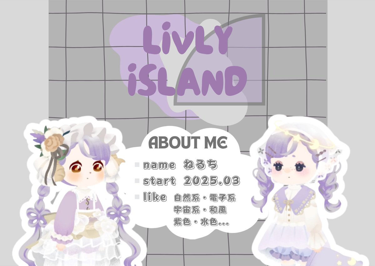 ねるち tweet media