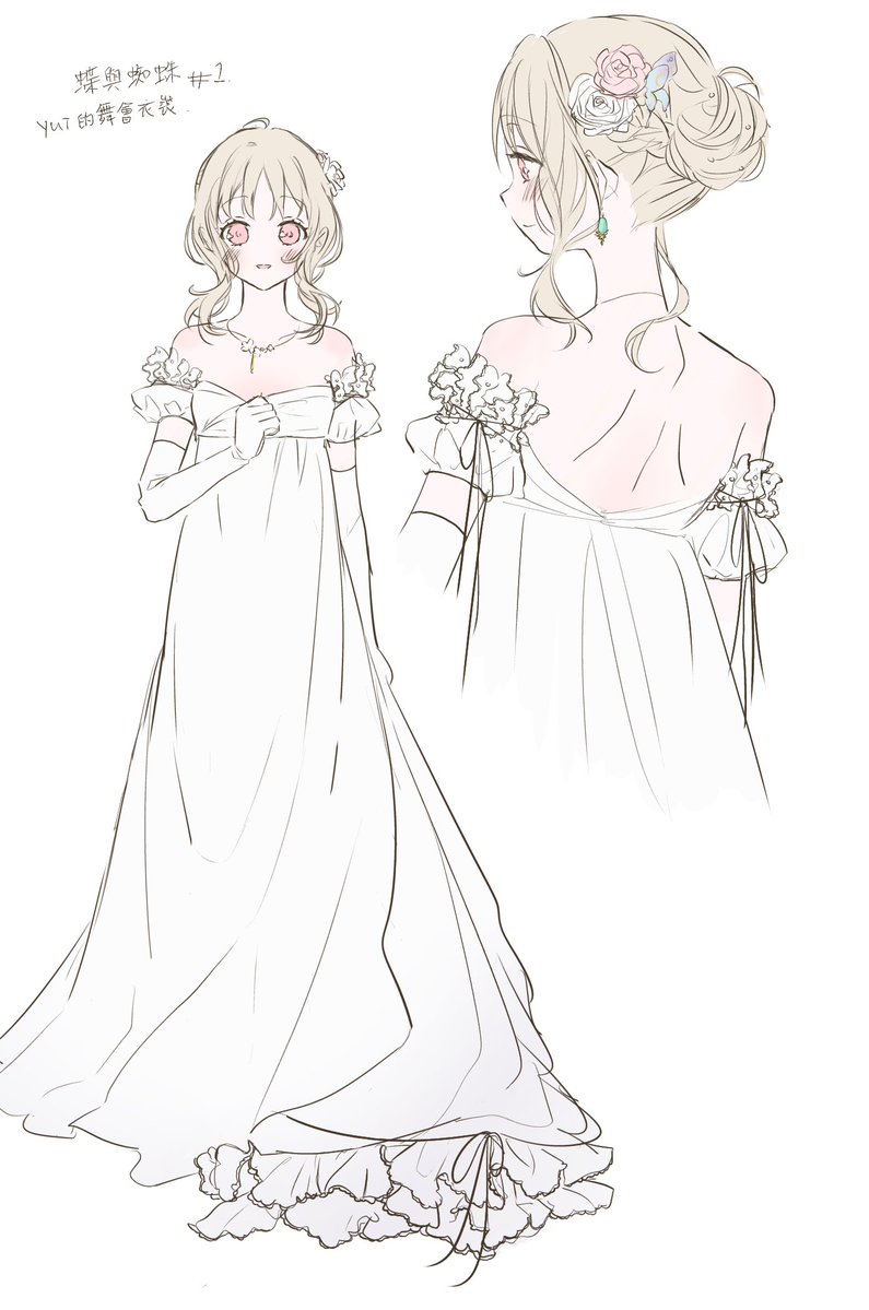 CandyFlavorCigarettes🎀 tweet media