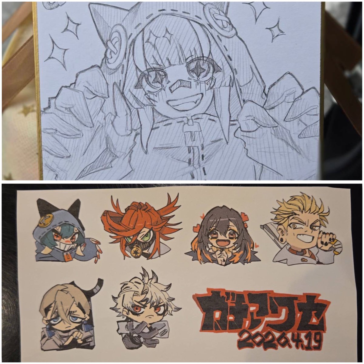 ゆるコスfamily tweet media