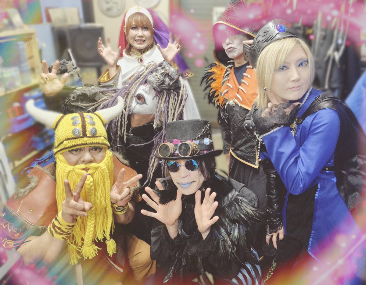 JADE FOREST COMPANY tweet media