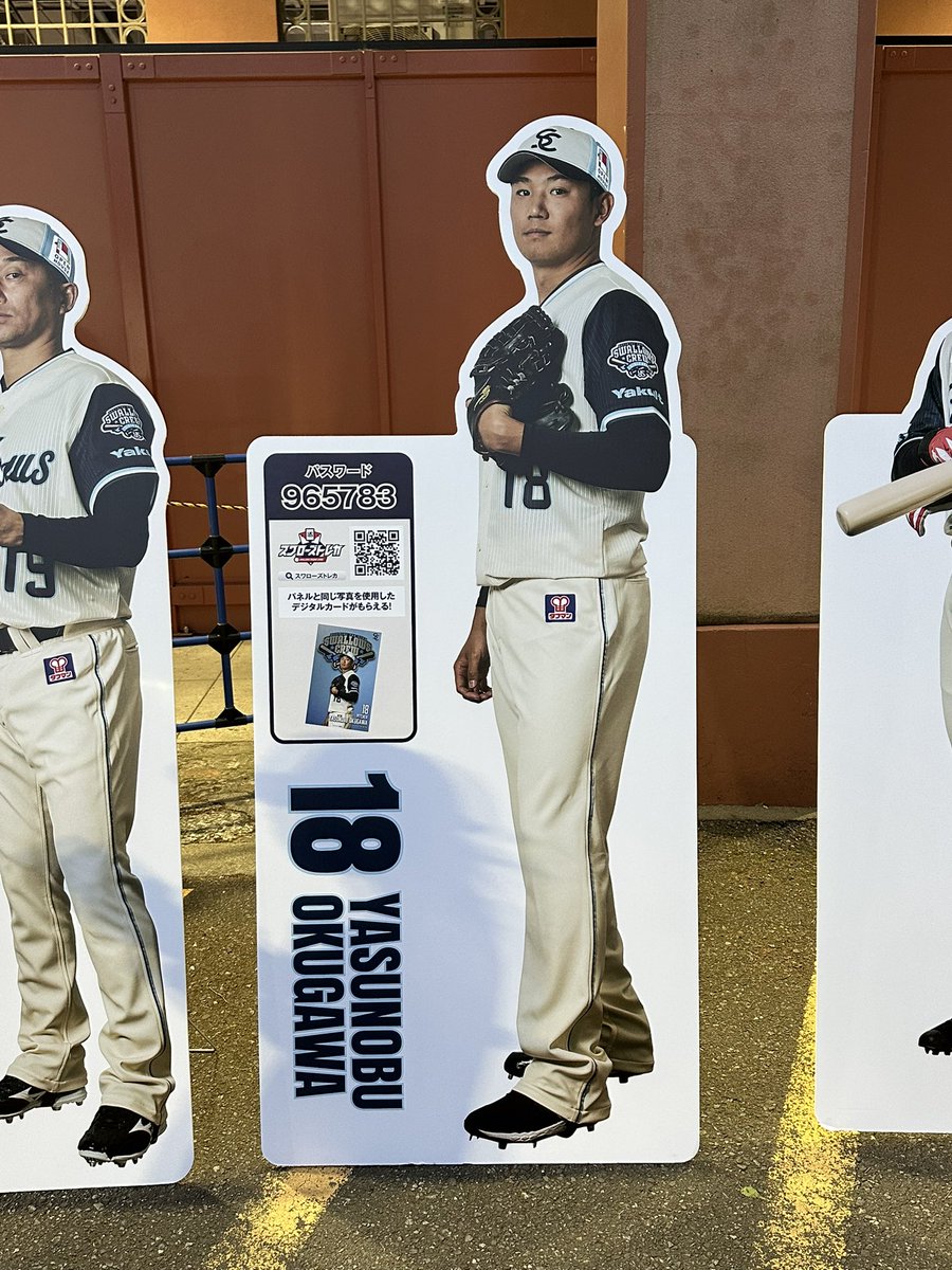 瀧澤こうた tweet media