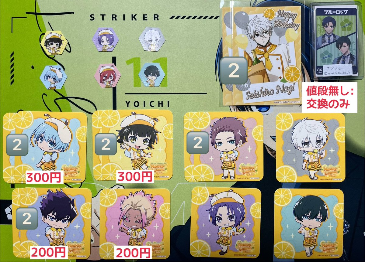 アンメル_5/1 昼 秋葉原、夕 新宿 tweet media