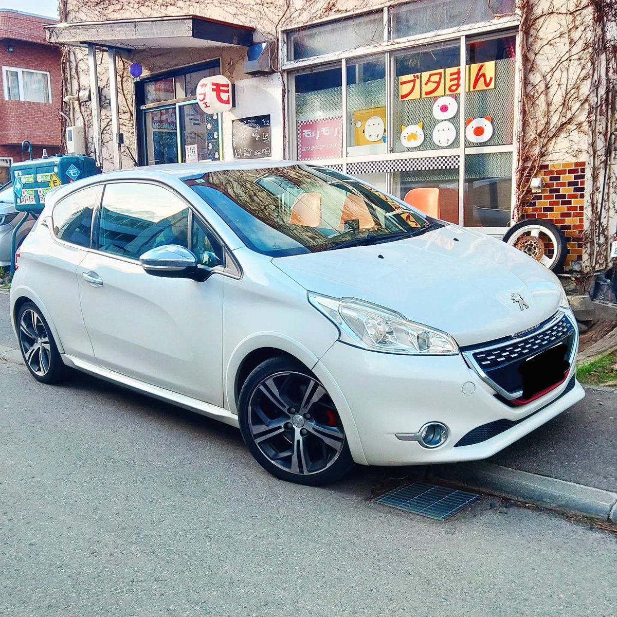 gendokizuki's tweet image. 20260419
久々に来てくれたよ😊

#前は近かったからね
#208gti 
#そろそろバイク乗ろうよ
#ありがとうございました 
#モリモリモーター部