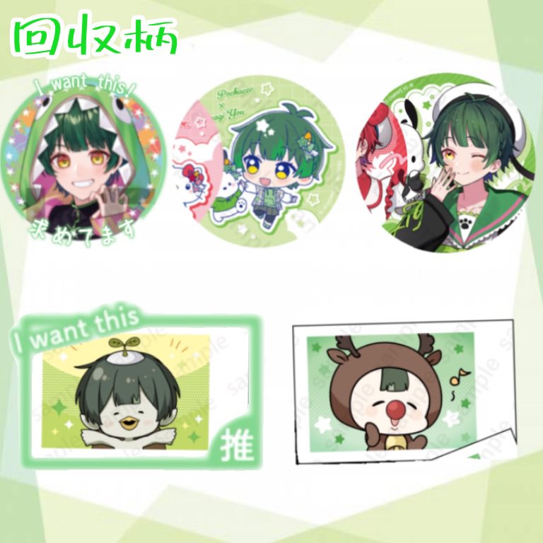 なぎ_お取引垢 tweet media