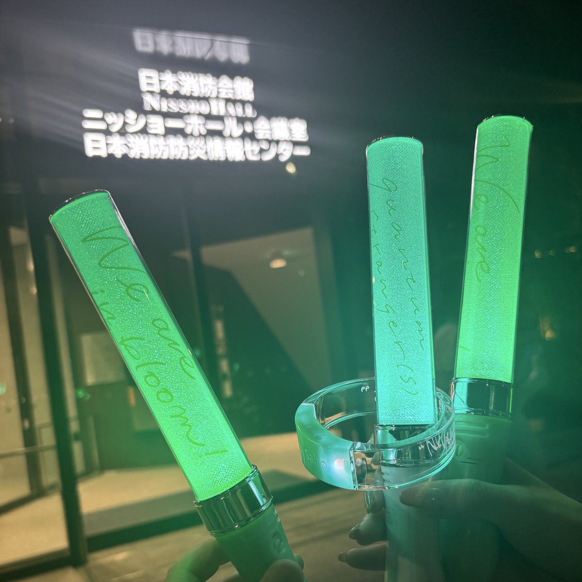 ebi_somakura's tweet photo. FCイベント「in the space」

昼・夜両部参加してきました！

ライブ⇒トーク⇒からのライブという面白い構成で、色んな時間を共有できたことがとても幸せでした…✨

また"次"を期待して楽しみにまってます！

れむちゃん連番ありがとう🥰 https://t.co/Fiv9Pqdj9P