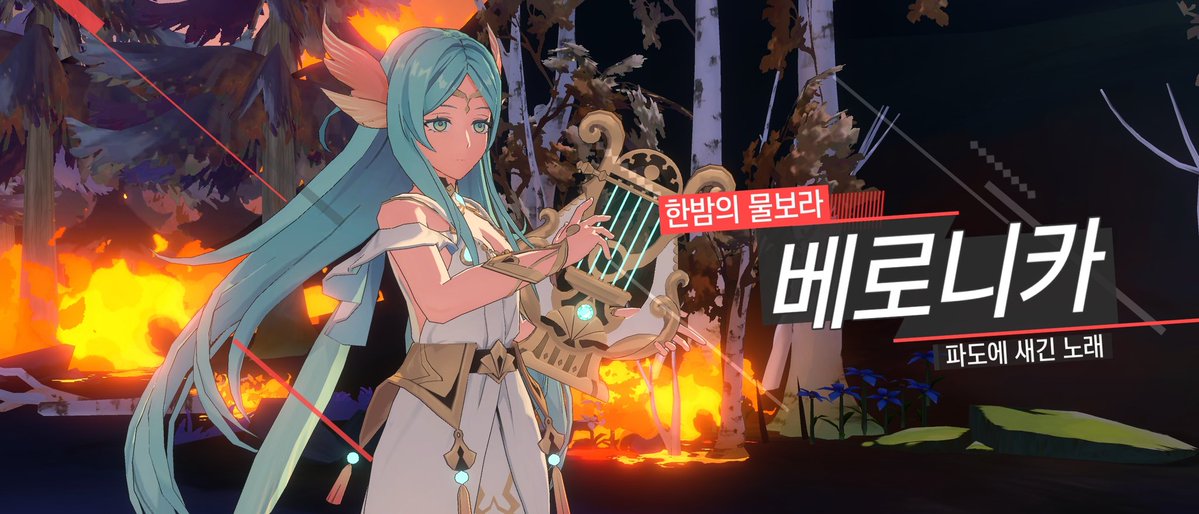 모코나⚔️😷 tweet media