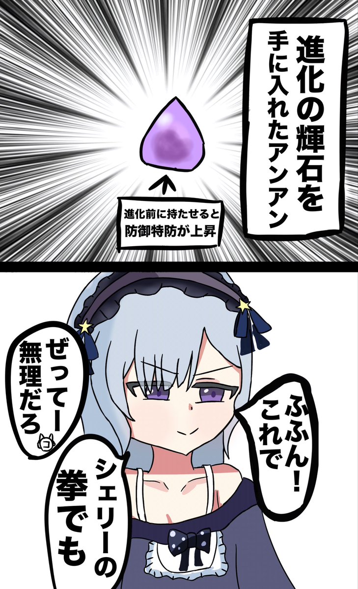 かもく tweet media