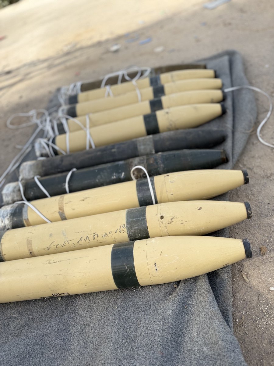 مُضَر | Modar tweet media