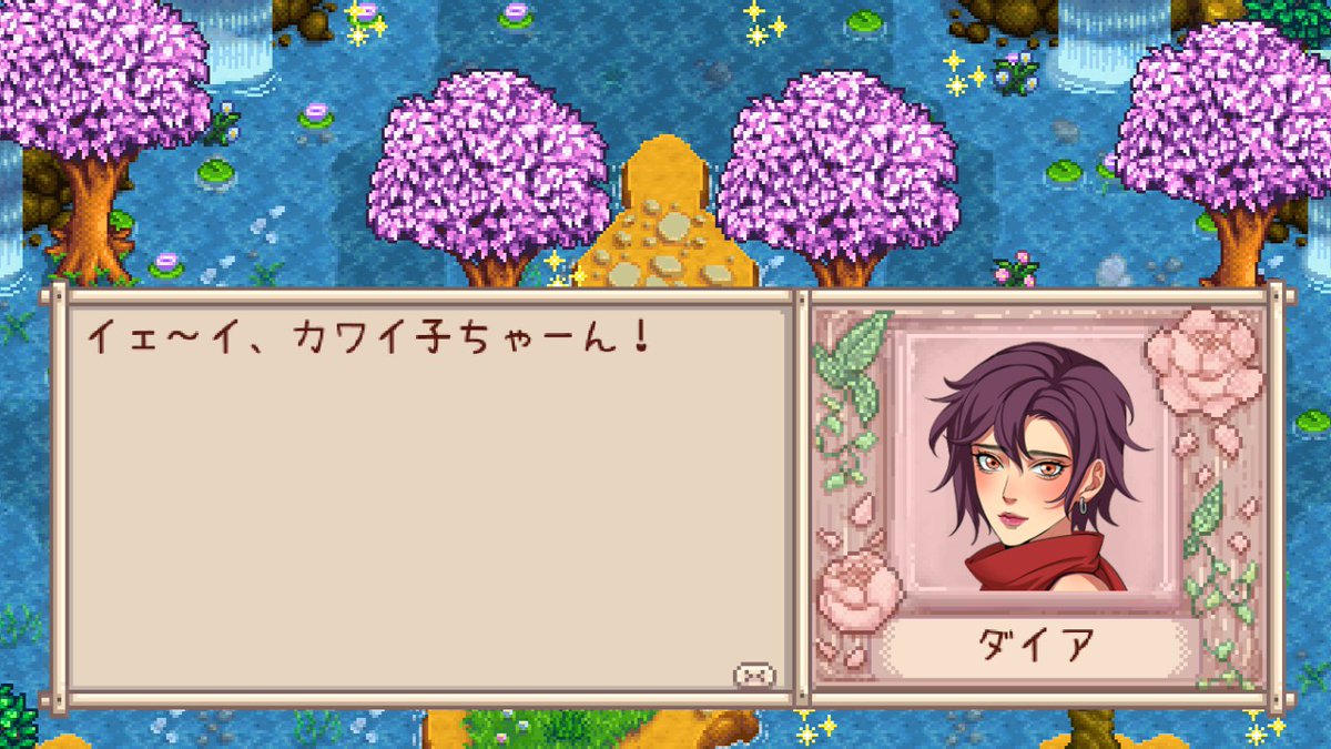 つーさん tweet media