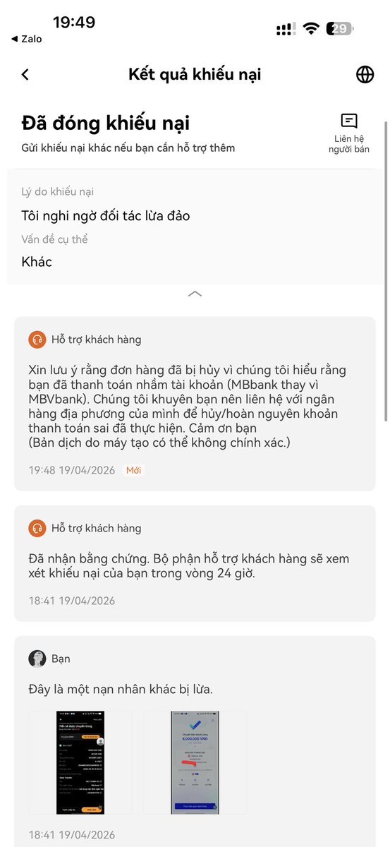 Ngoạ Long tweet media