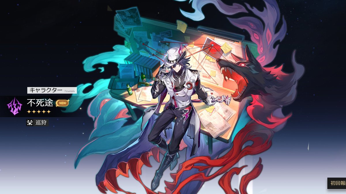 せいろん tweet media