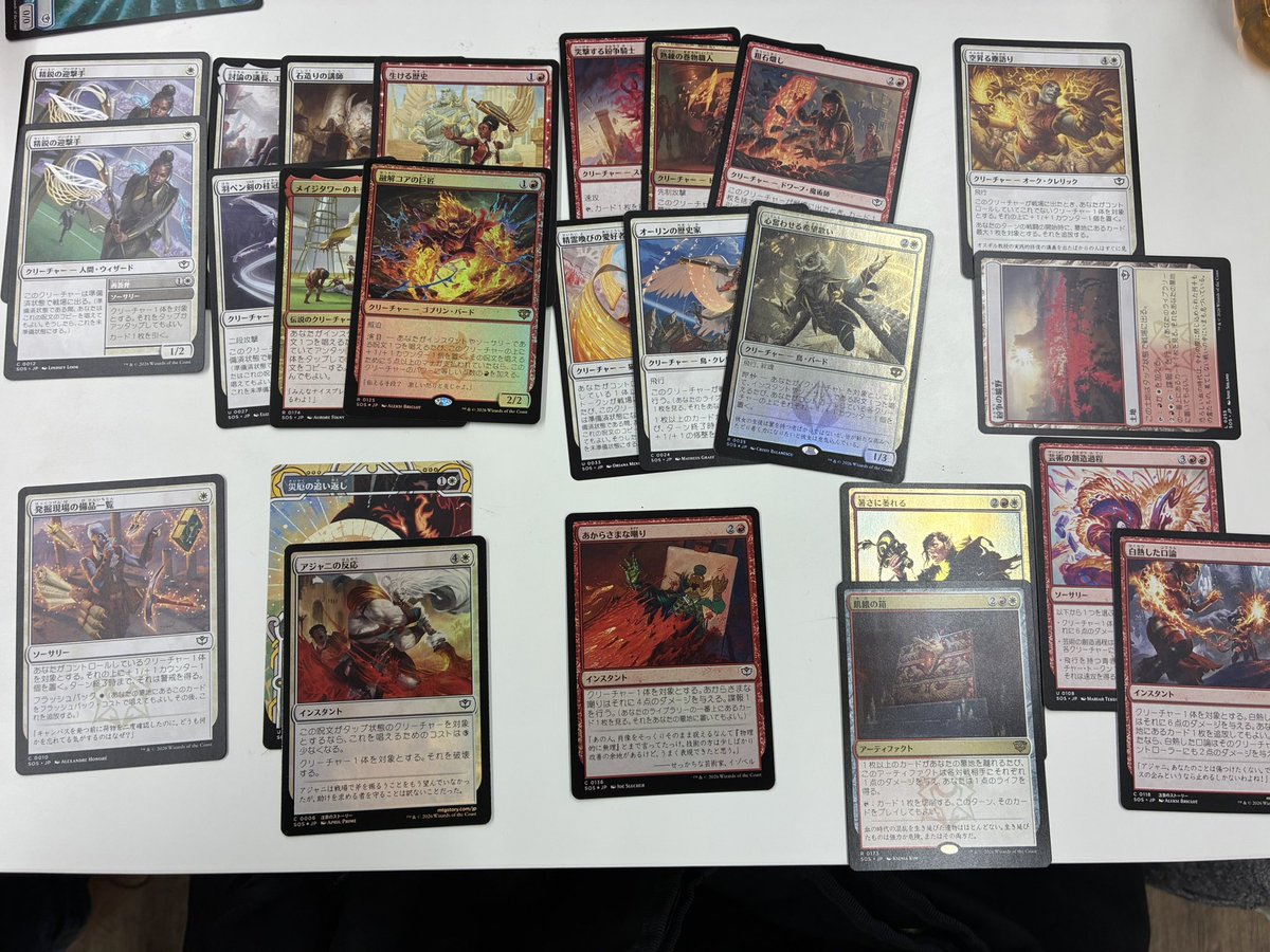 ちゅうそん tweet media