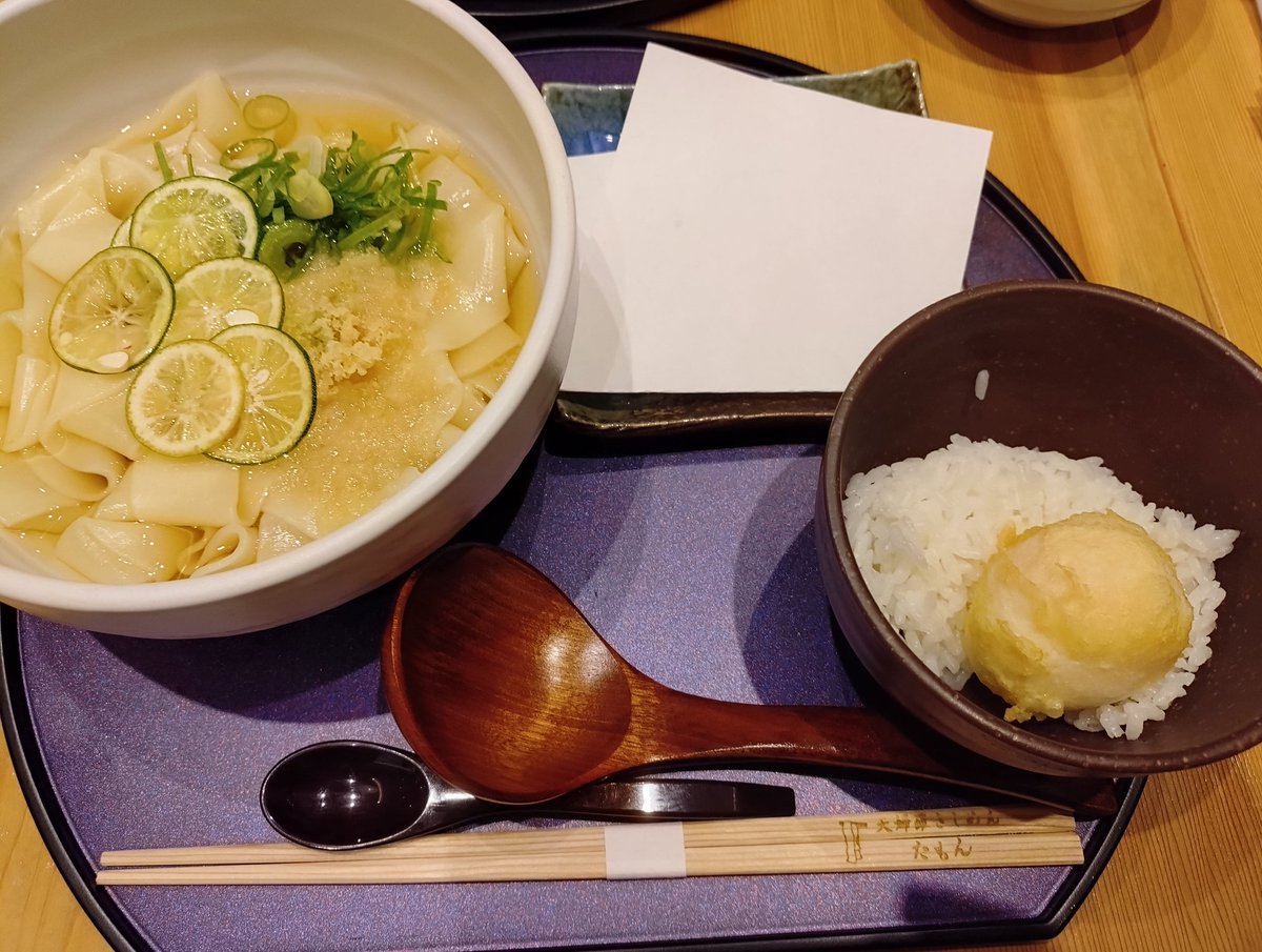 るあ★ tweet media