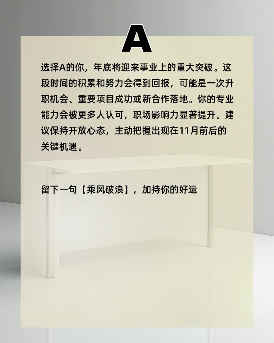 Miss Chanel tweet media
