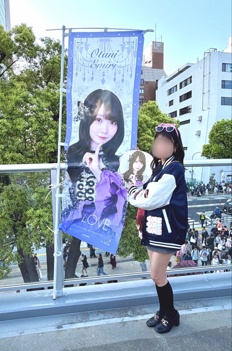るみかちゃん。 tweet media