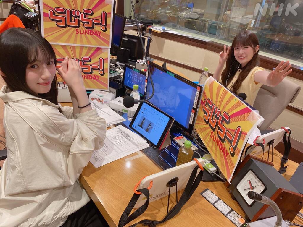 らじらー！ tweet media