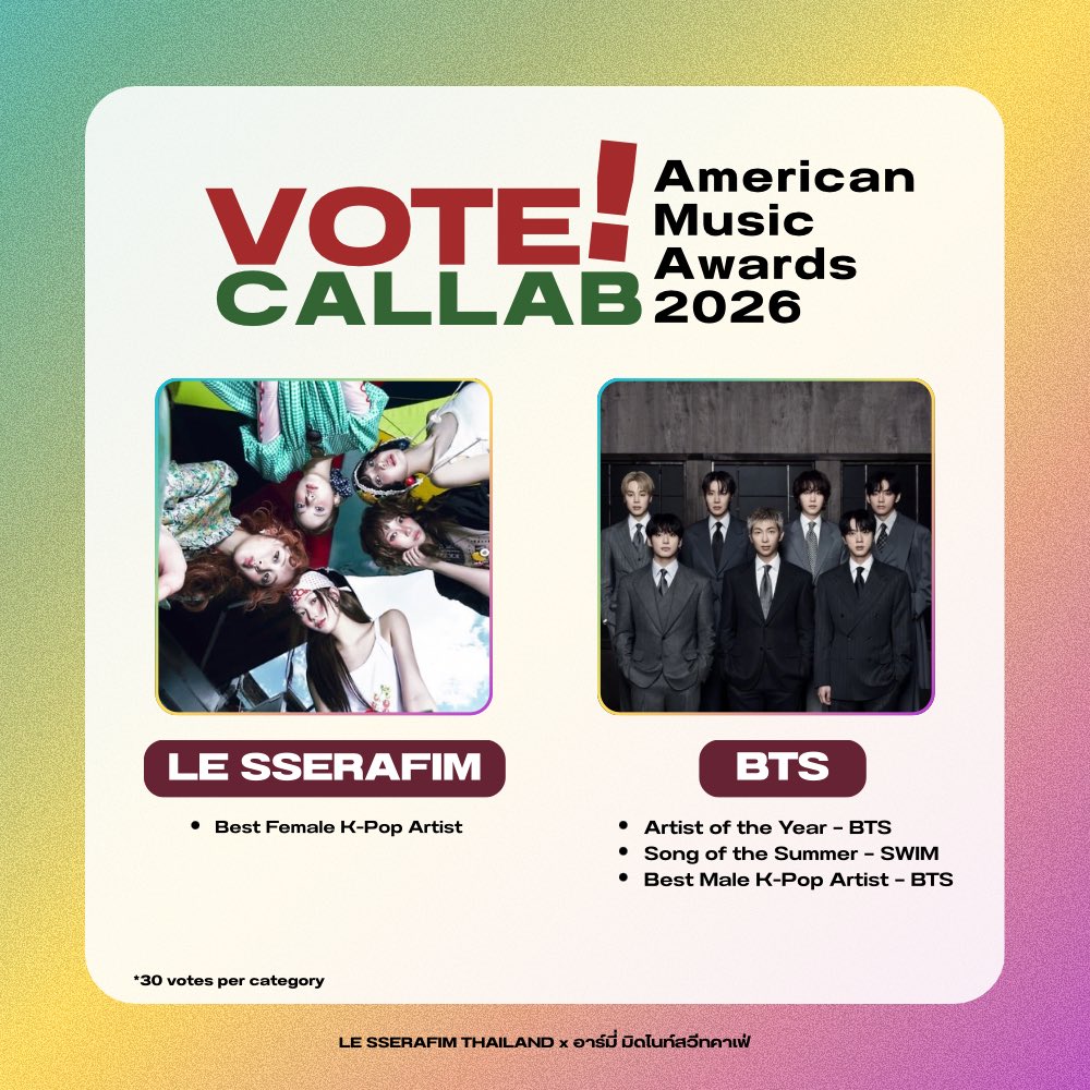 LE SSERAFIM THAILAND tweet media